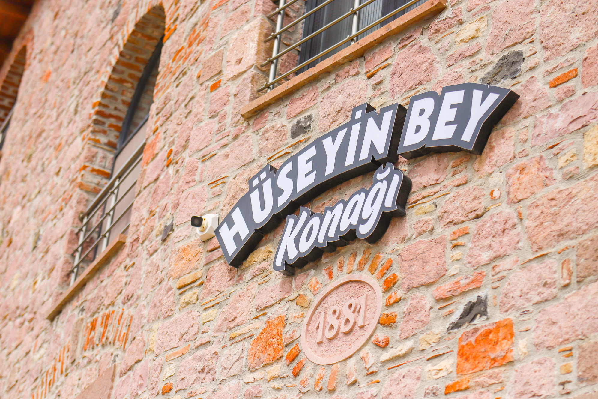 Hüseyin Bey Konağı